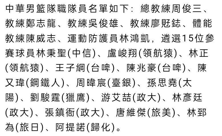 拉特克利夫为首的英力士集团和卡塔尔贾西姆为首的财团均提出约50亿镑的出价，但两家收购者均不愿意达到格雷泽家族的估值。